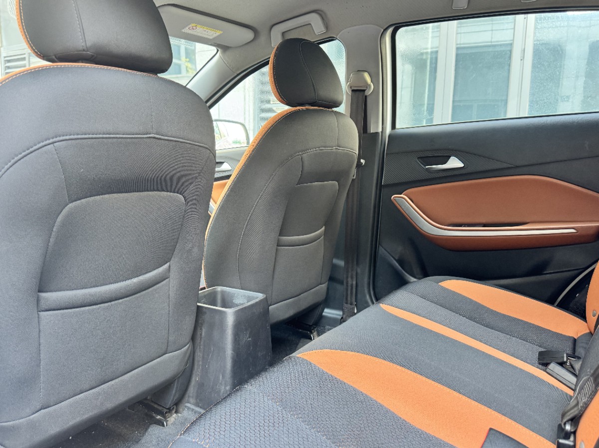 Chery Tiggo 3x 2017 car image #9