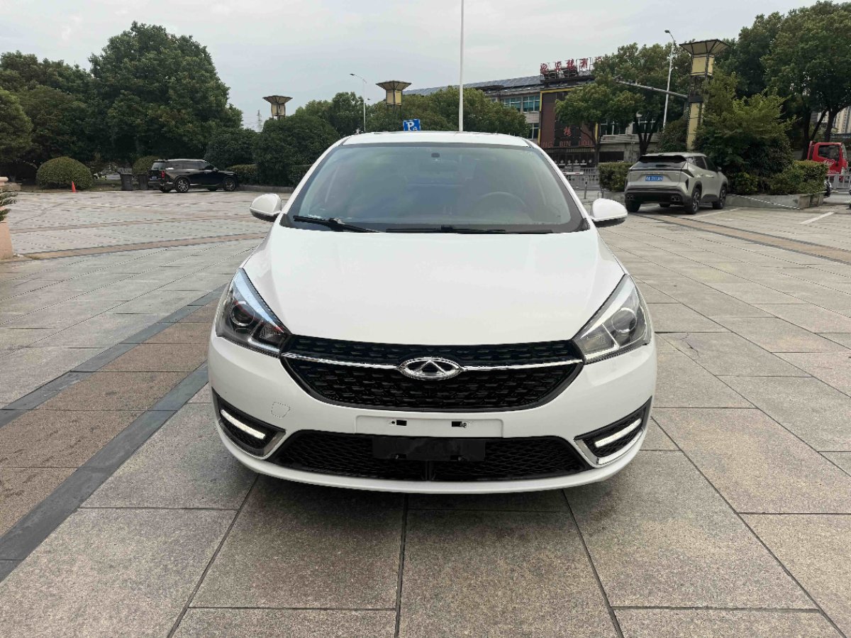 Chery Arrizo 5 2016 #3 Chery Arrizo 5 2016 image de voiture #3