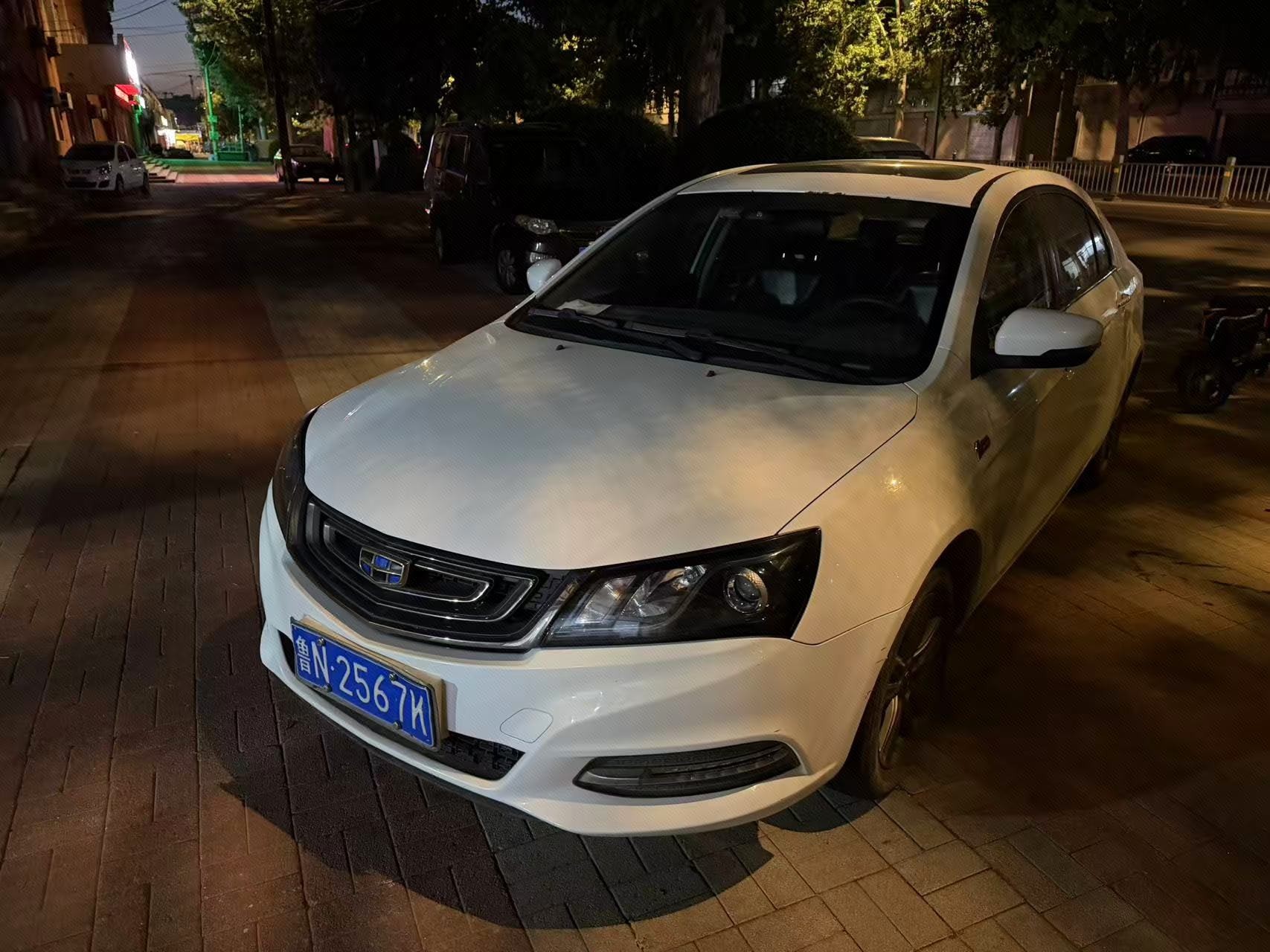 GEELY Emgrand 2016 immagine di auto 