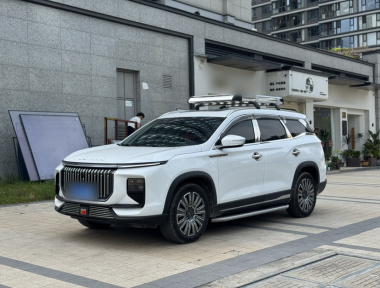 Jetour X90 PRO 2025 Jetour X90 PRO 2025 car image