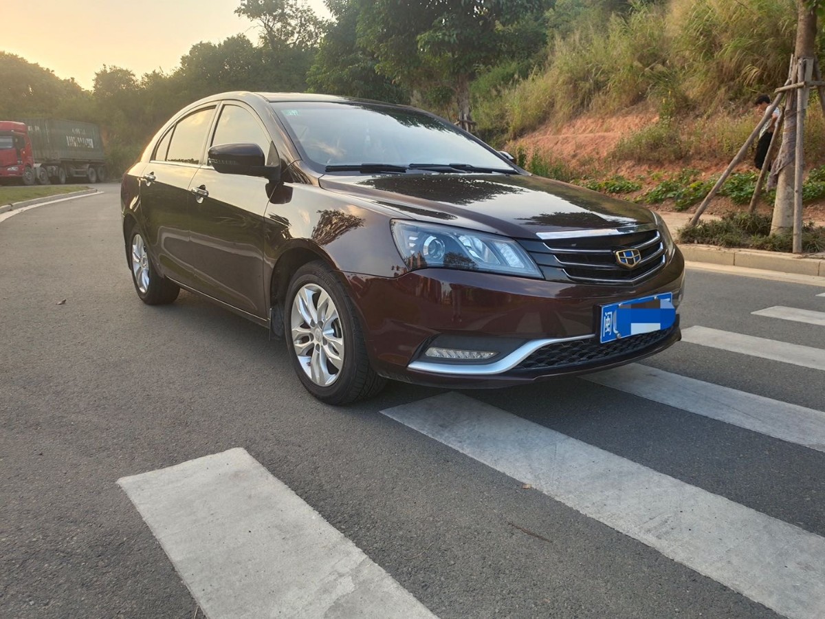 GEELY Emgrand 2015 car image #2