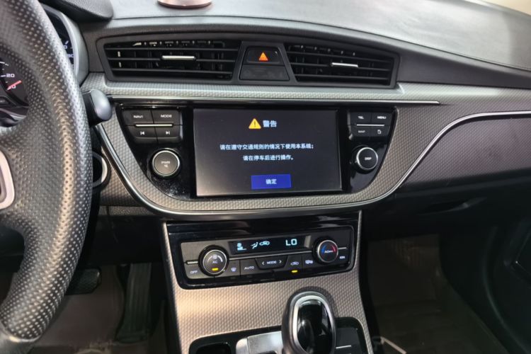 GEELY Emgrand GS 2016 car image #13