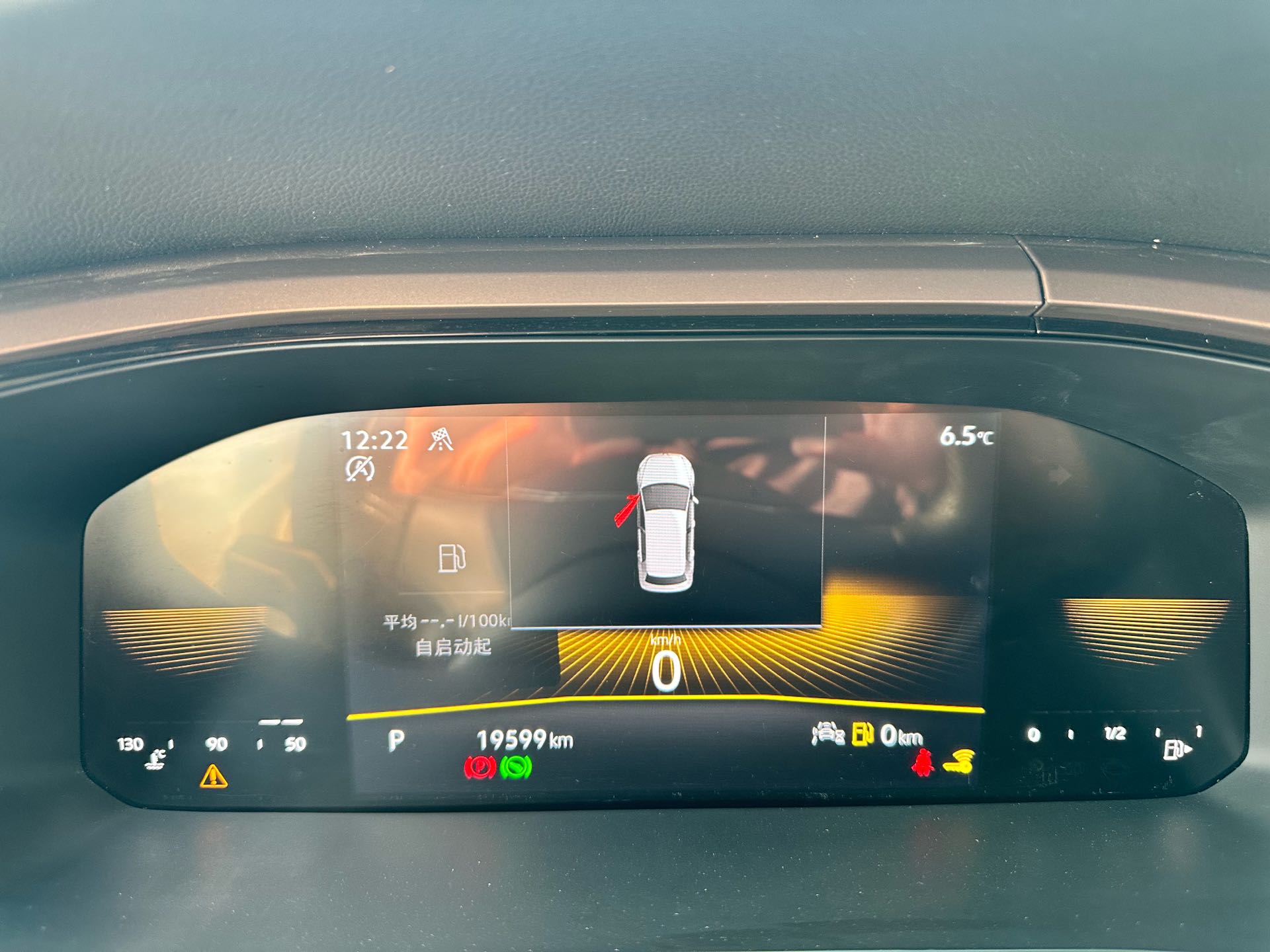 2022 #17 2022 imagem de carro #17