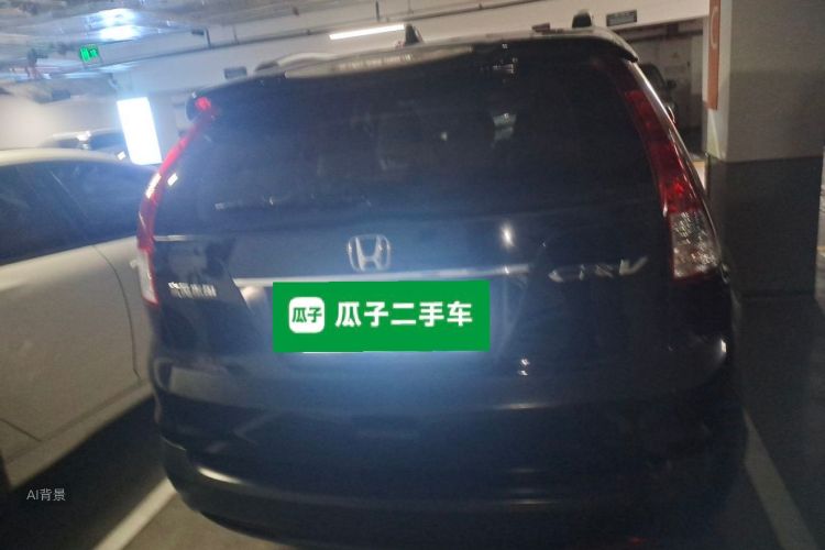 Honda CR-V 2016 #6 Honda CR-V 2016 car image #6