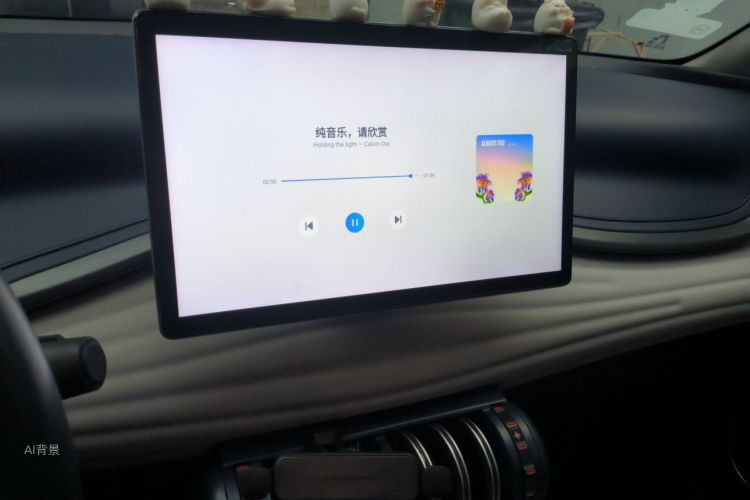 BYD Yuan Plus 2023 #15 BYD Yuan Plus 2023 car image #15