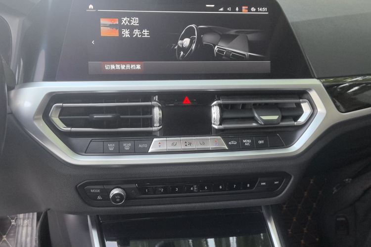 BMW 3 Series 2020 #15 BMW 3 Series 2020 car image #15