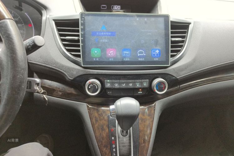 Honda CR-V 2017 car image #15
