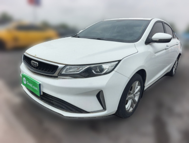 GEELY Emgrand GL 2020 car image 