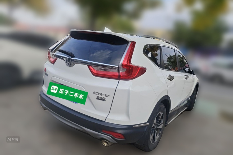 Honda CR-V 2020 car image #7