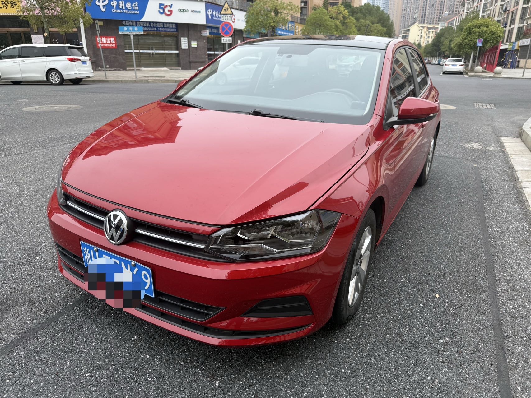 Volkswagen Polo 2020 Volkswagen Polo 2020 image de voiture