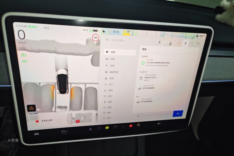 Tesla Model Y 2024 #13 Tesla Model Y 2024 car image #13