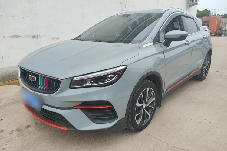 GEELY Emgrand S 2022 #2 GEELY Emgrand S 2022 immagine di auto #2