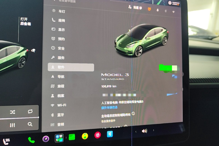 Tesla Model 3 2020 #12 Tesla Model 3 2020 car image #12