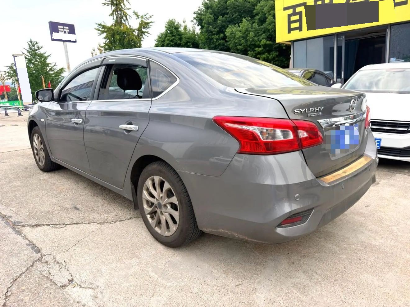 Nissan Sylphy 2024 #4 Nissan Sylphy 2024 car image #4
