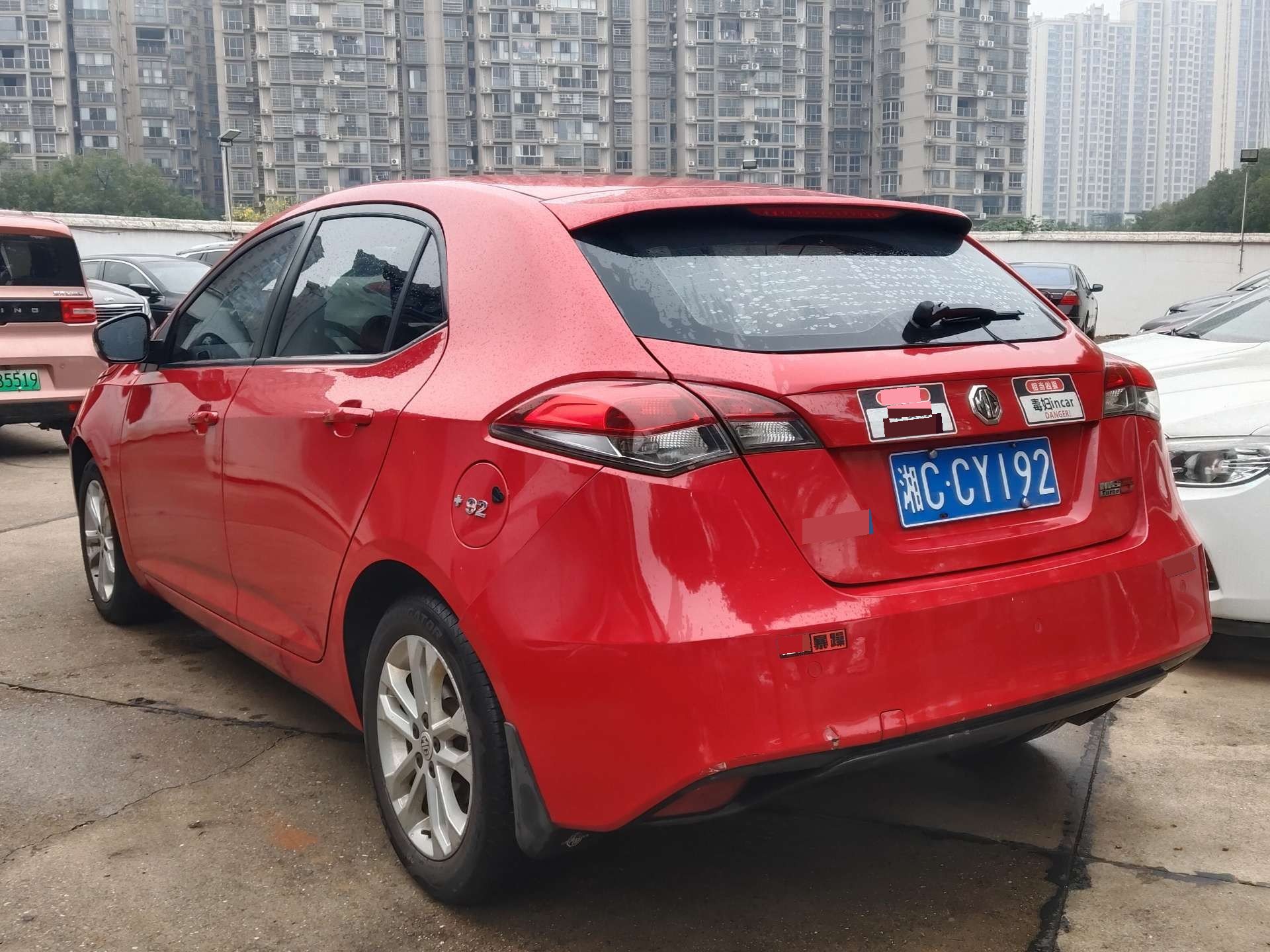 MG 5 2015 car image #5