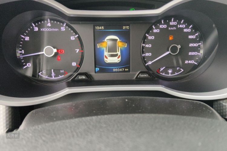 GEELY Emgrand GS 2017 car image #14