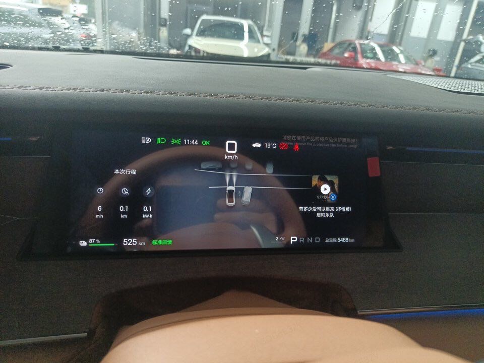 比亚迪 汉L 2025 汽车图片 #6