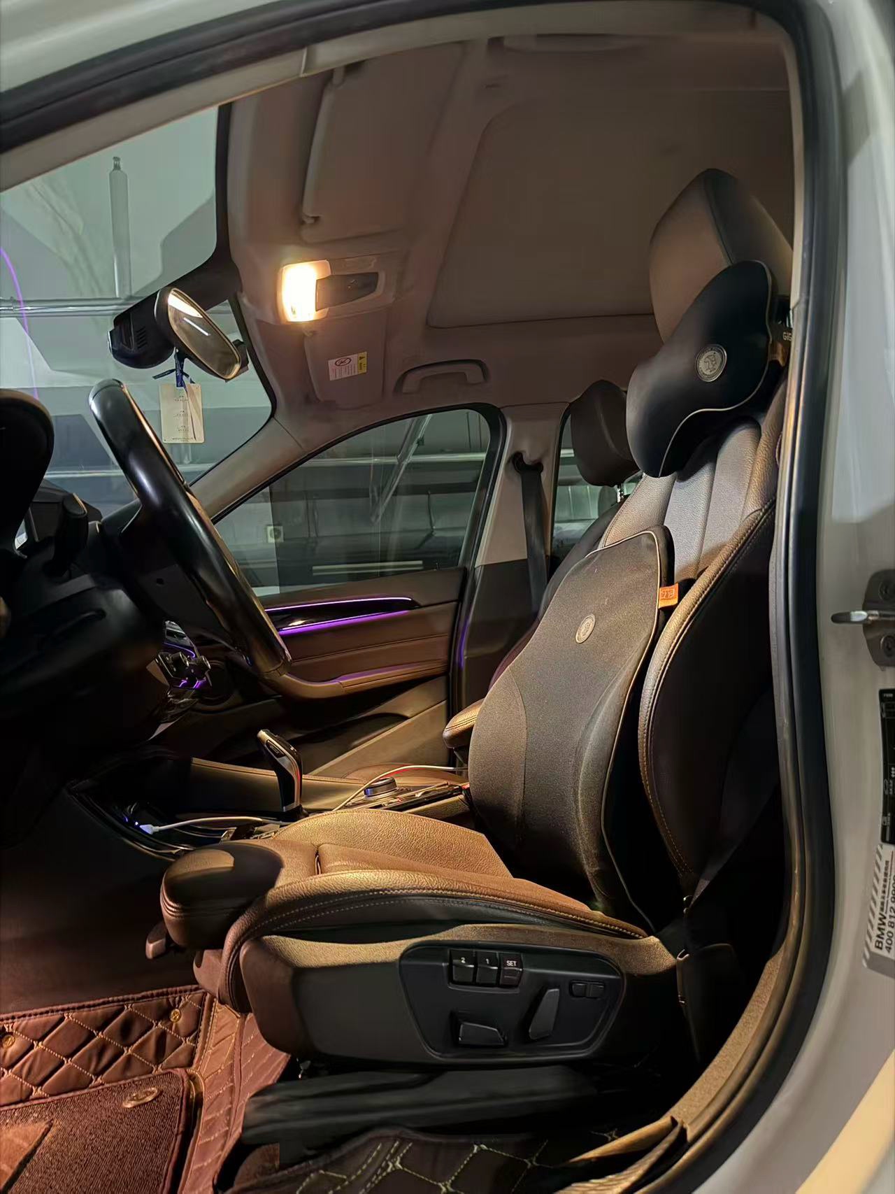 2020 car image #2