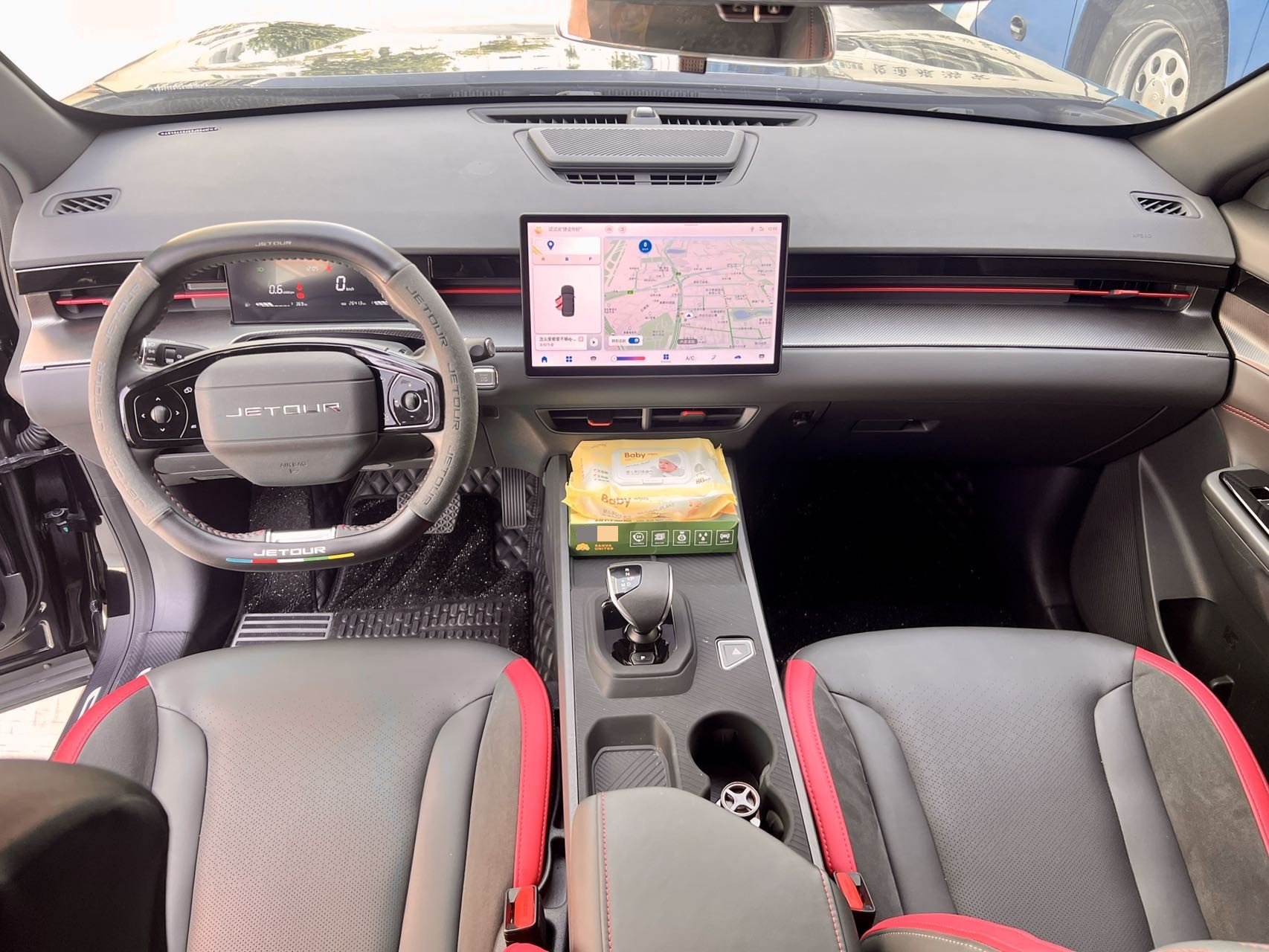 Jetour Dashing 2023 imagen de coche #9