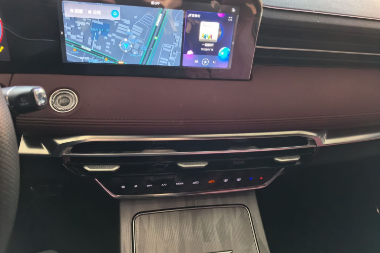 Jetour X70 PLUS 2023 car image #15