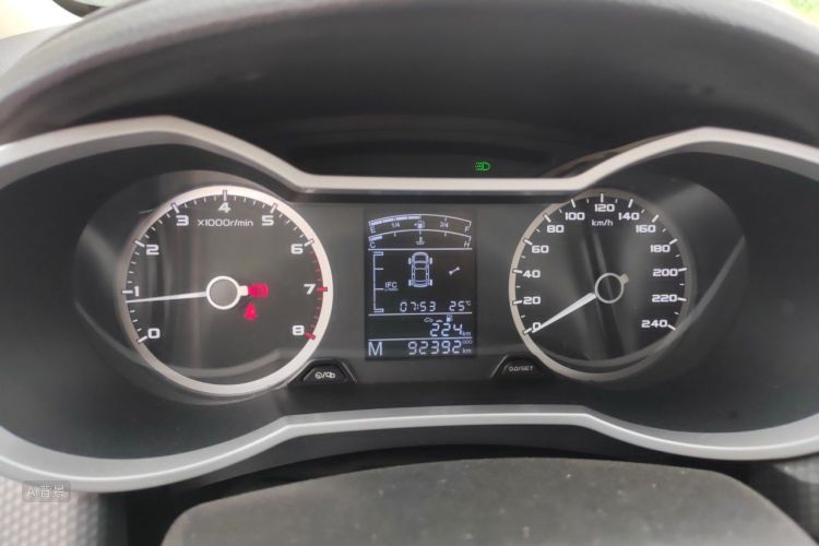 GEELY Emgrand GS 2017 car image #13