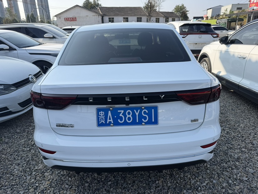 GEELY Emgrand 2023 #5 GEELY Emgrand 2023 car image #5