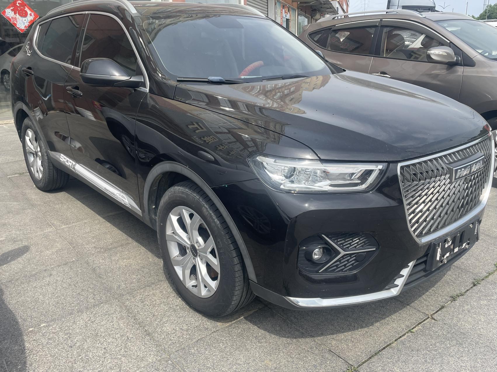 Haval H6 2021 car image #2