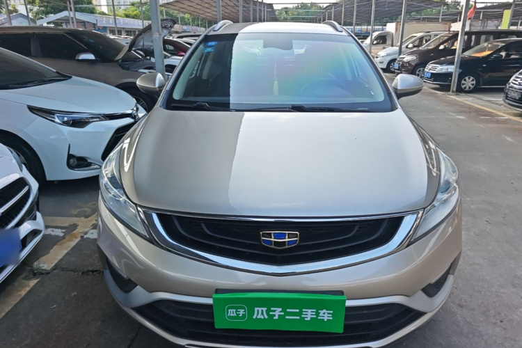 GEELY Emgrand GS 2018 #3 GEELY Emgrand GS 2018 car image #3
