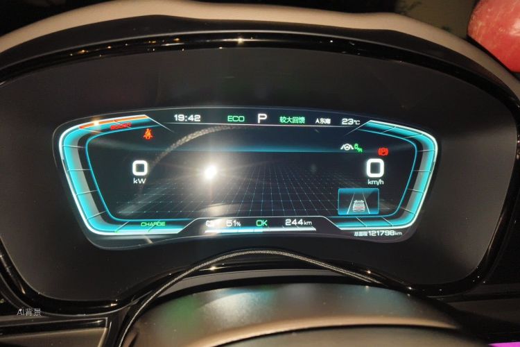 BYD Han 2021 #14 BYD Han 2021 immagine di auto #14