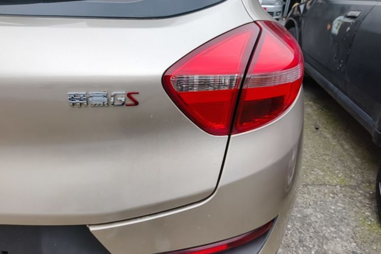 GEELY Emgrand GS 2018 car image #8