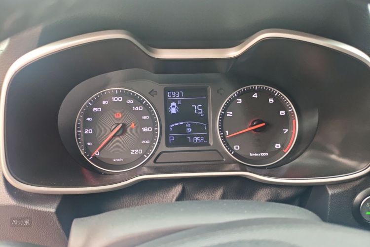 MG ZS 2019 #13 MG ZS 2019 صورة سيارة #13