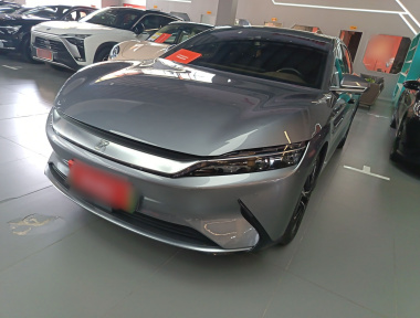 BYD Han 2021 imagen de coche 