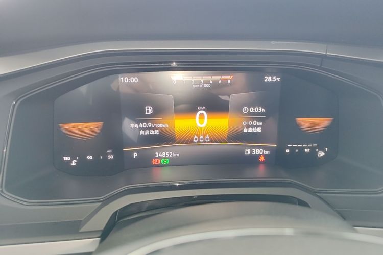 Volkswagen Polo 2023 car image #12