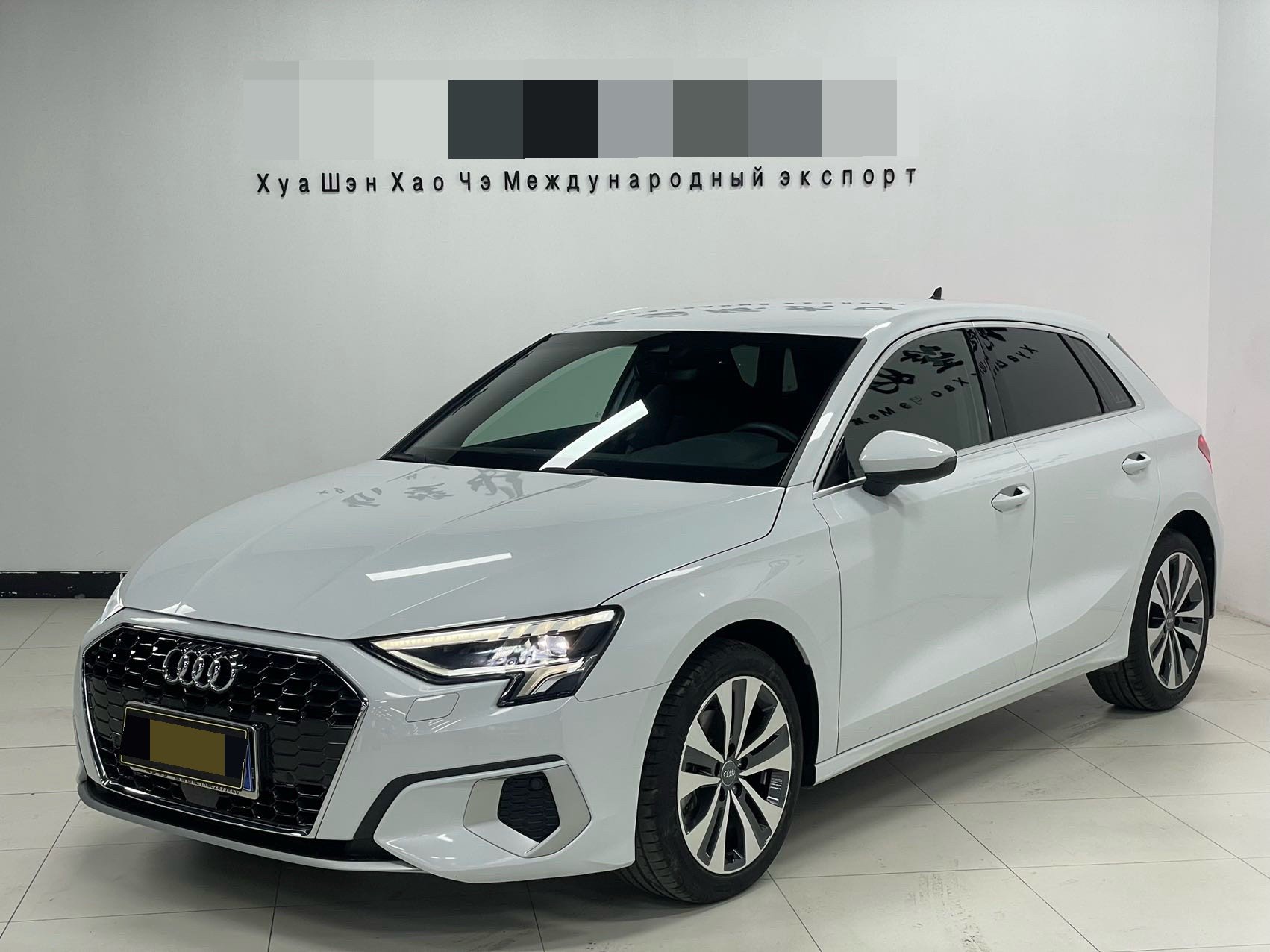 2021 2021 car image
