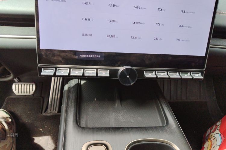 MI SU7 2024 immagine di auto #15