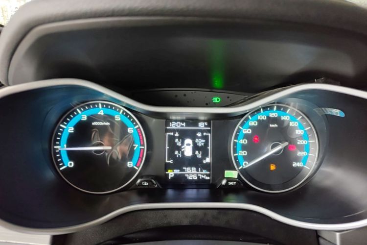 GEELY Emgrand 2020 car image #24