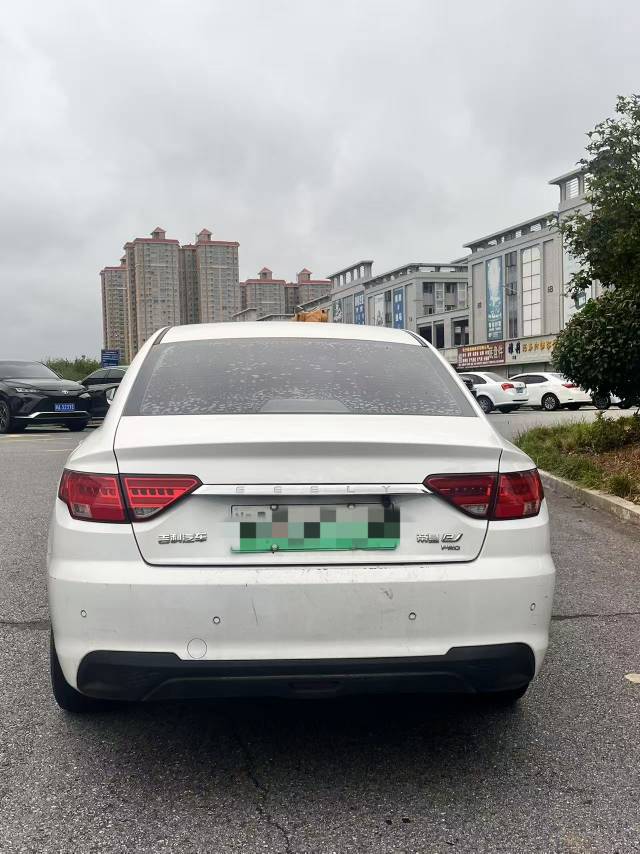 GEELY Emgrand New Energy 2022 car image #7