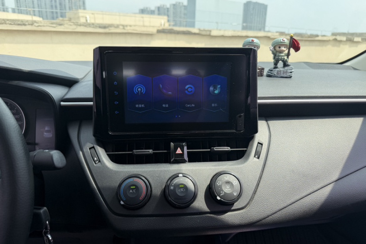 Toyota Corolla 2021 car image #11
