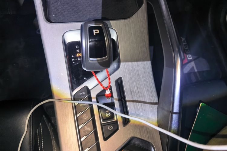 GEELY Coolray 2019 immagine di auto #14