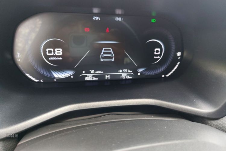 GEELY Emgrand 2022 #14 GEELY Emgrand 2022 image de voiture #14