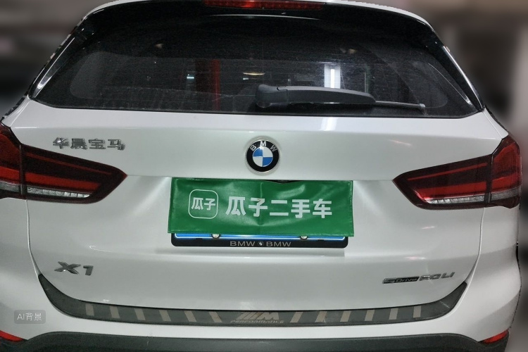 BMW X1 2021 #6 BMW X1 2021 car image #6
