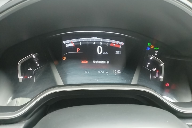 Honda CR-V 2019 car image #17