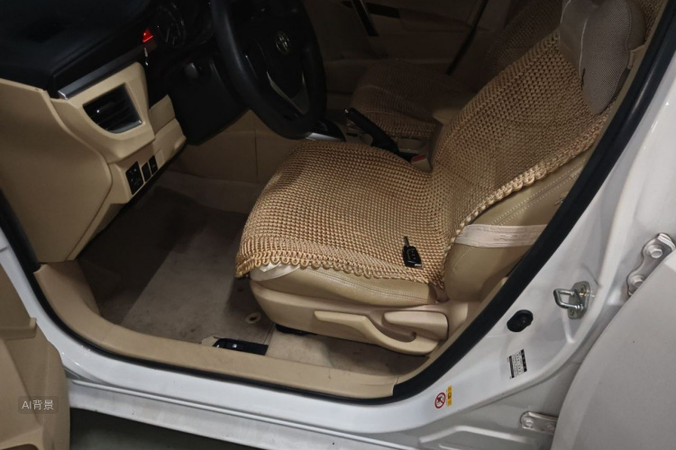 Toyota Corolla 2015 car image #18