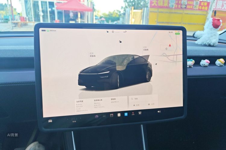 Tesla Model Y 2025 car image #13