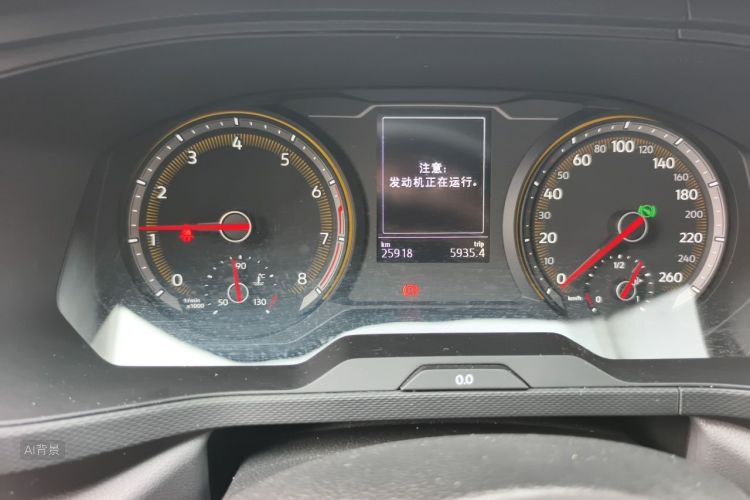 Volkswagen Tharu 2022 car image #13