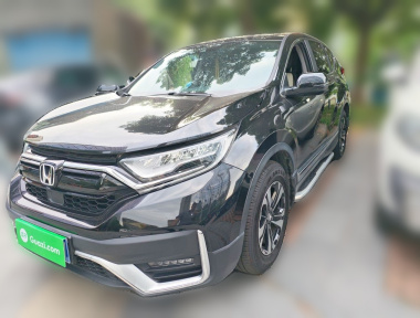Honda CR-V 2021 Honda CR-V 2021 car image