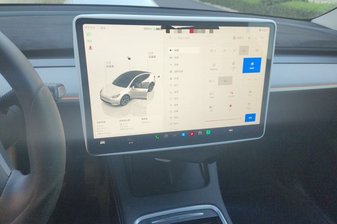 Tesla Model Y 2024 #26 Tesla Model Y 2024 car image #26