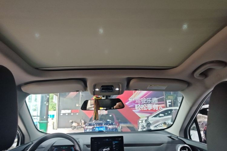 BYD Yuan New Energy 2020 imagen de coche #18