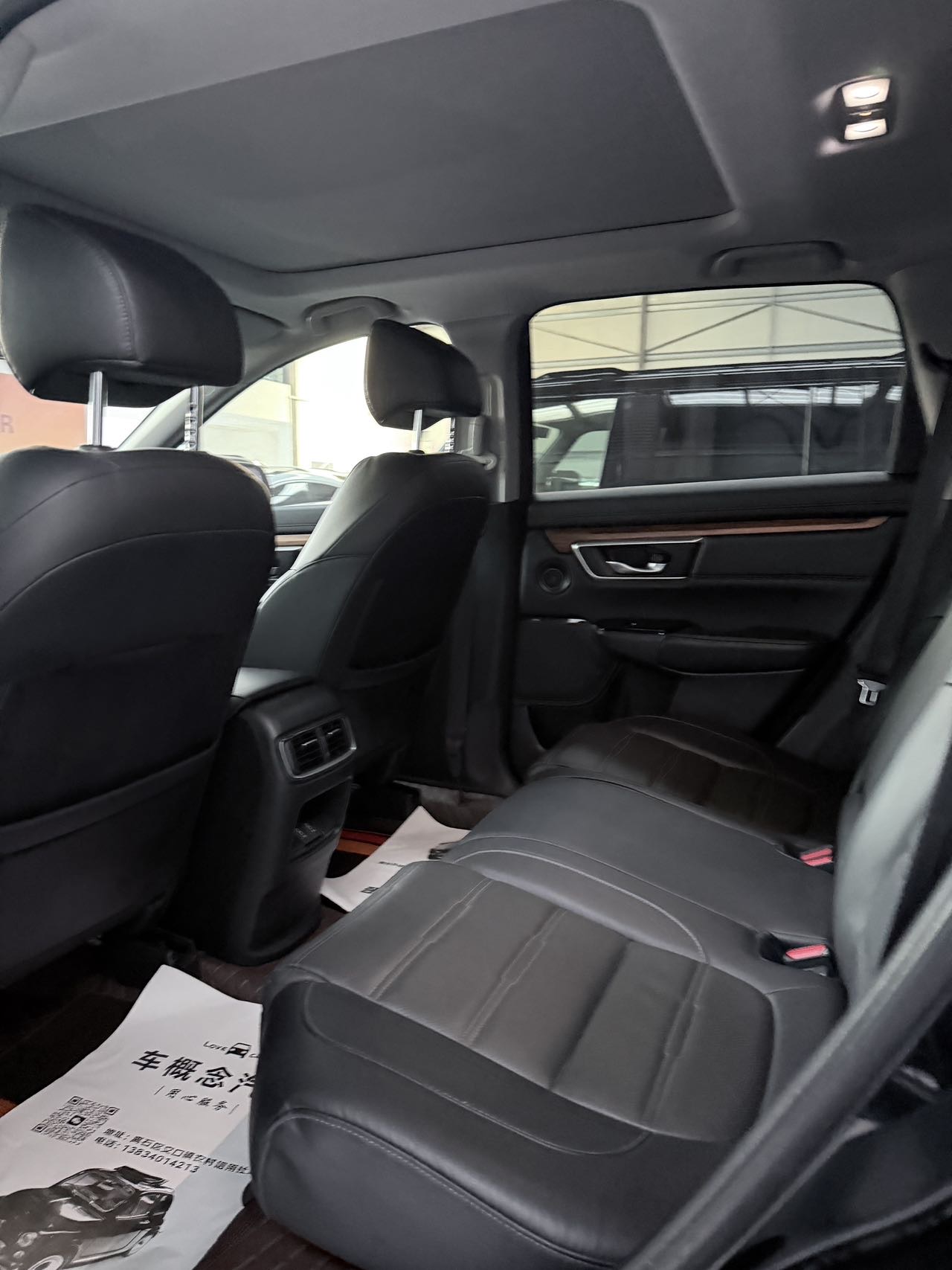 Honda CR-V 2021 #4 Honda CR-V 2021 immagine di auto #4