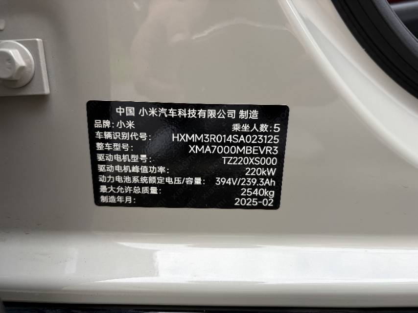 MI SU7 2025 #13 MI SU7 2025 car image #13
